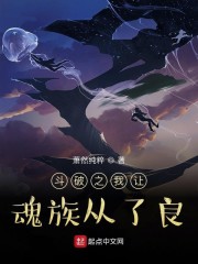 穿成反派的小怂包